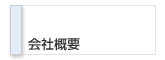 ЊTv