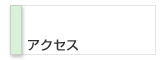 ANZX